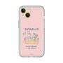 Slim Protection Premium Case［ Kuppyramu Friends - Friends ］