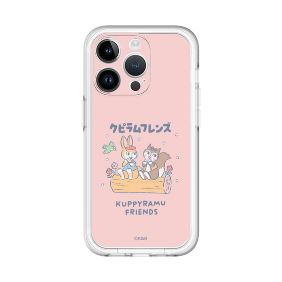 Slim Protection Premium Case［ Kuppyramu Friends - Friends ］