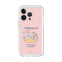 Slim Protection Premium Case［ Kuppyramu Friends - Friends ］