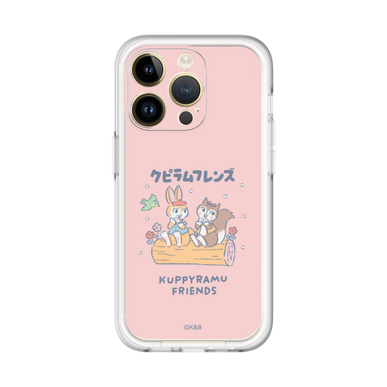 Slim Protection Premium Case［ Kuppyramu Friends - Friends ］