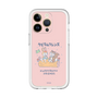 Slim Protection Premium Case［ Kuppyramu Friends - Friends ］