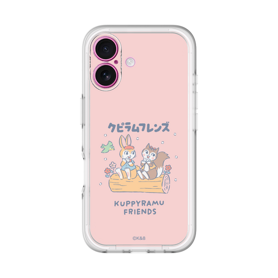 Slim Protection Premium Case［ Kuppyramu Friends - Friends ］