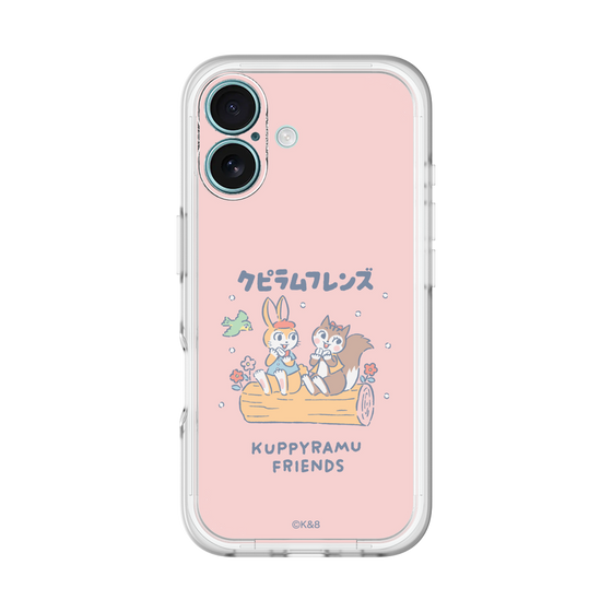 Slim Protection Premium Case［ Kuppyramu Friends - Friends ］