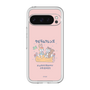 Slim Protection Premium Case［ Kuppyramu Friends - Friends ］