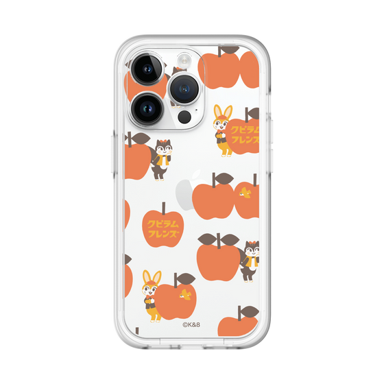 Slim Protection Premium Case［ Kuppyramu Friends - Apple ］