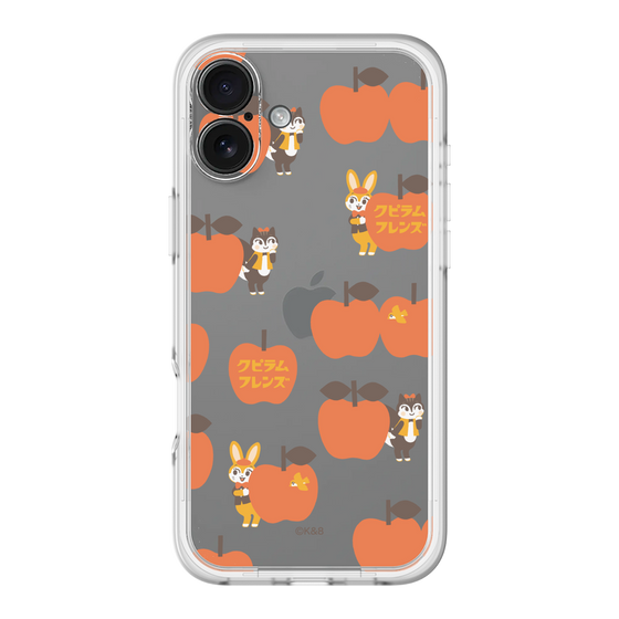 Slim Protection Premium Case［ Kuppyramu Friends - Apple ］