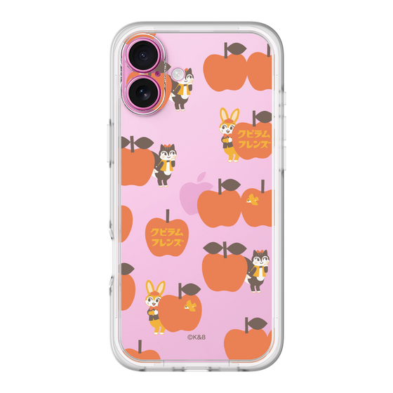 Slim Protection Premium Case［ Kuppyramu Friends - Apple ］