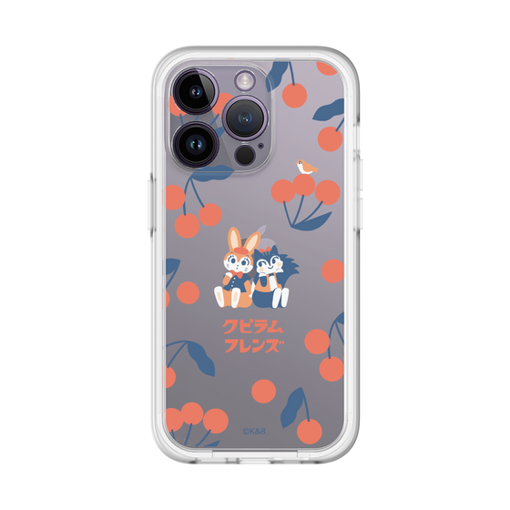 Slim Protection Premium Case［ Kuppyramu Friends - Cherry ］