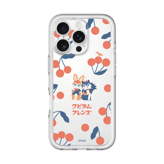 Slim Protection Premium Case［ Kuppyramu Friends - Cherry ］