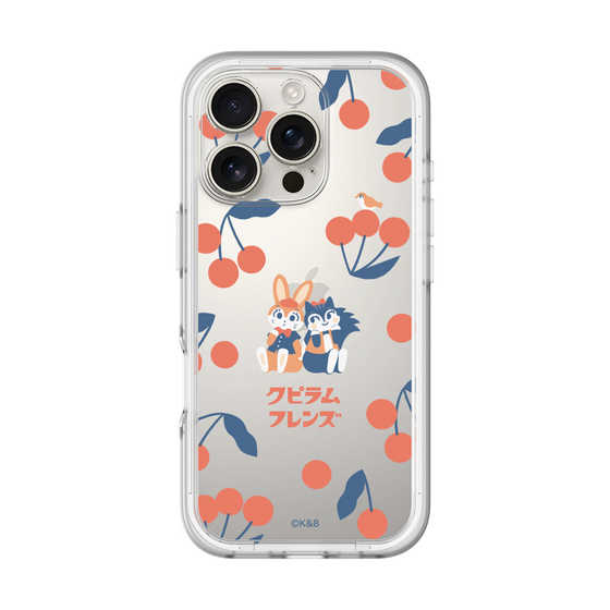 Slim Protection Premium Case［ Kuppyramu Friends - Cherry ］