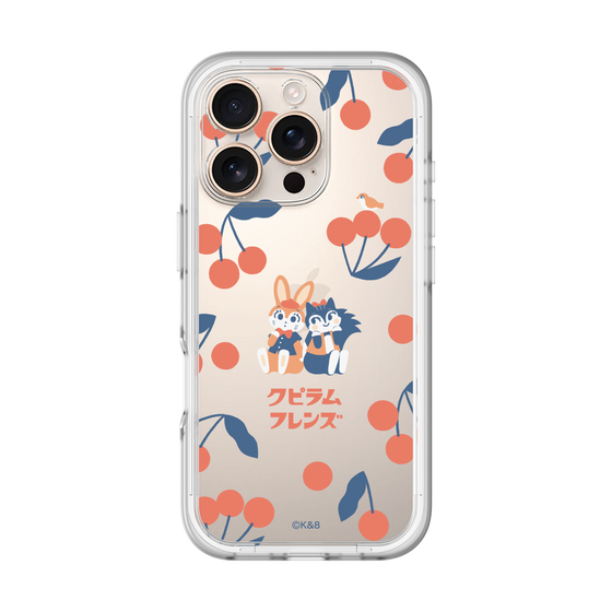 Slim Protection Premium Case［ Kuppyramu Friends - Cherry ］