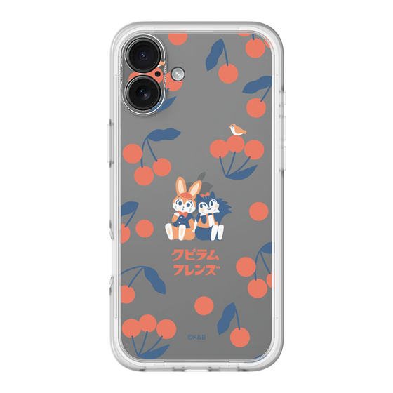 Slim Protection Premium Case［ Kuppyramu Friends - Cherry ］