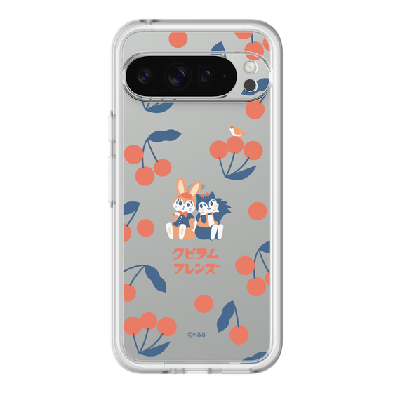 Slim Protection Premium Case［ Kuppyramu Friends - Cherry ］