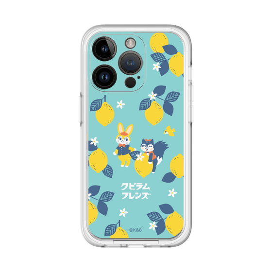 Slim Protection Premium Case［ Kuppyramu Friends - Lemon ］