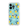Slim Protection Premium Case［ Kuppyramu Friends - Lemon ］