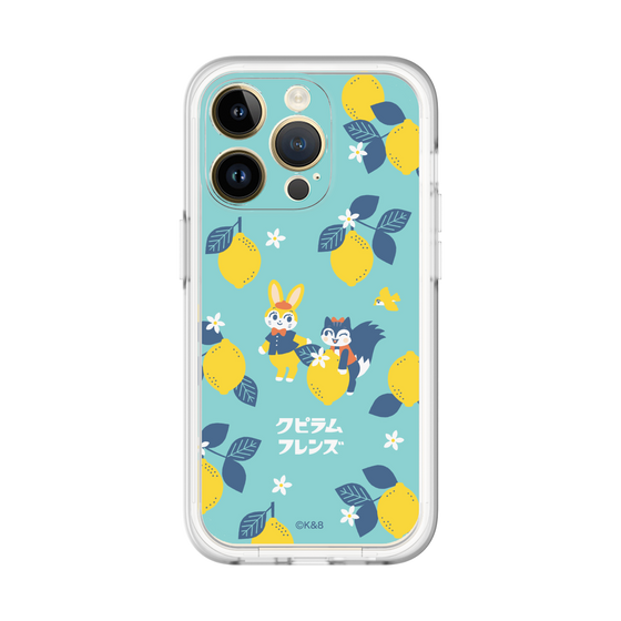 Slim Protection Premium Case［ Kuppyramu Friends - Lemon ］
