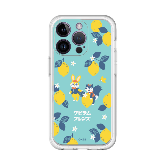 Slim Protection Premium Case［ Kuppyramu Friends - Lemon ］