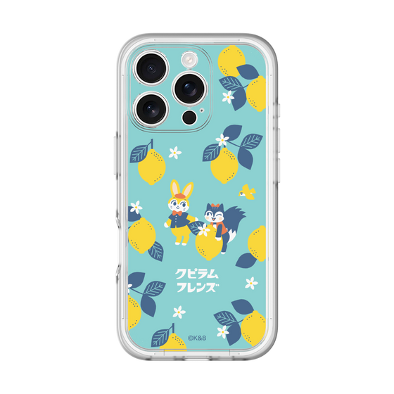 Slim Protection Premium Case［ Kuppyramu Friends - Lemon ］