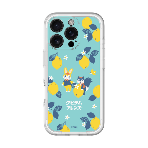 Slim Protection Premium Case［ Kuppyramu Friends - Lemon ］