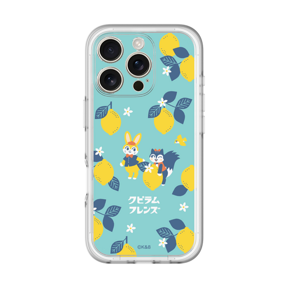 Slim Protection Premium Case［ Kuppyramu Friends - Lemon ］