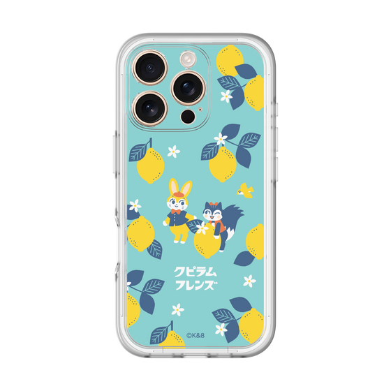 Slim Protection Premium Case［ Kuppyramu Friends - Lemon ］