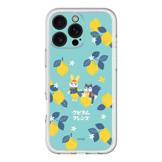 Slim Protection Premium Case［ Kuppyramu Friends - Lemon ］