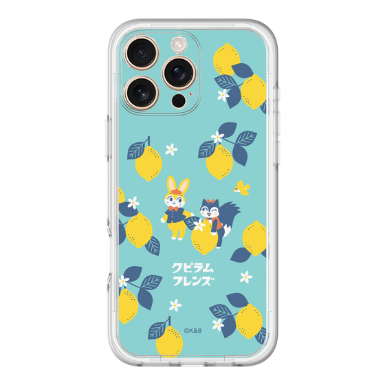 Slim Protection Premium Case［ Kuppyramu Friends - Lemon ］