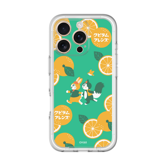 Slim Protection Premium Case［ Kuppyramu Friends - Orange ］