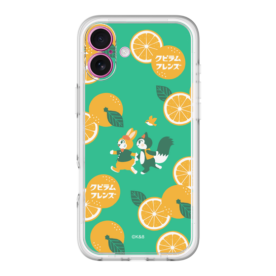 Slim Protection Premium Case［ Kuppyramu Friends - Orange ］