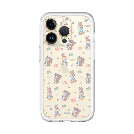 Slim Protection Premium Case［ Kuppyramu Friends - Illustration ］
