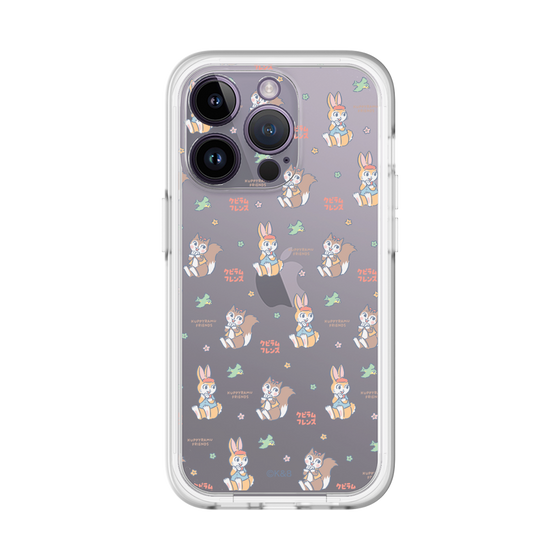 Slim Protection Premium Case［ Kuppyramu Friends - Illustration ］