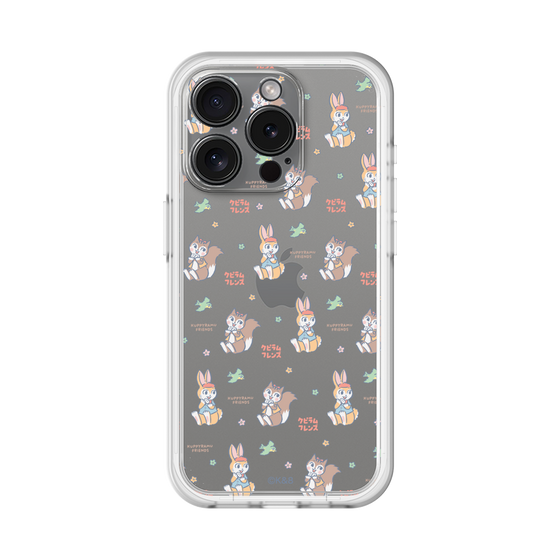 Slim Protection Premium Case［ Kuppyramu Friends - Illustration ］