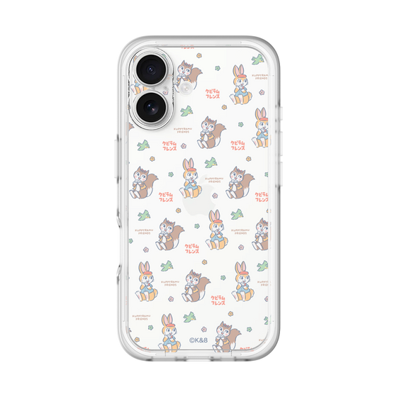 Slim Protection Premium Case［ Kuppyramu Friends - Illustration ］
