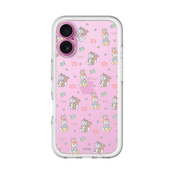 Slim Protection Premium Case［ Kuppyramu Friends - Illustration ］