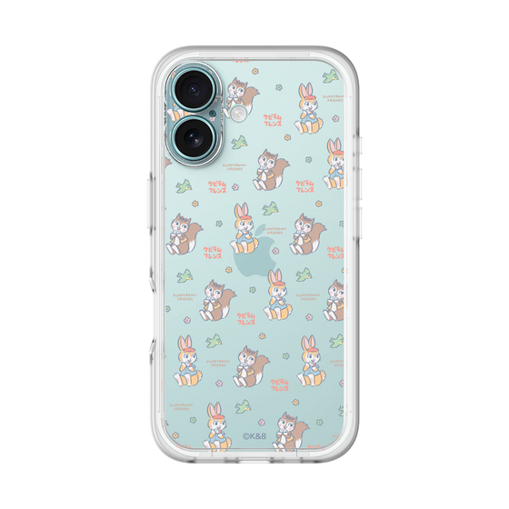Slim Protection Premium Case［ Kuppyramu Friends - Illustration ］