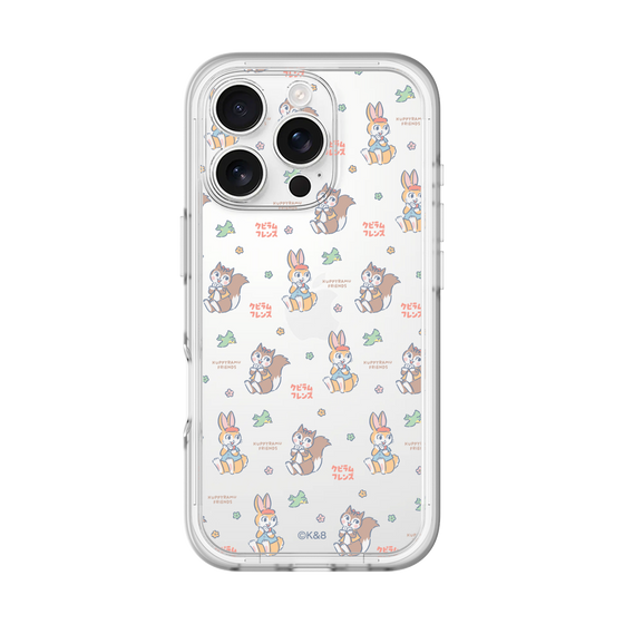 Slim Protection Premium Case［ Kuppyramu Friends - Illustration ］