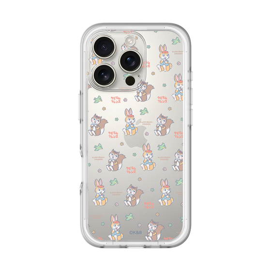 Slim Protection Premium Case［ Kuppyramu Friends - Illustration ］