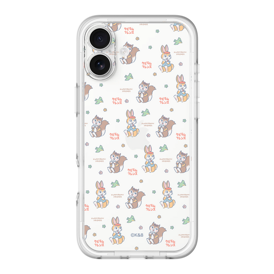 Slim Protection Premium Case［ Kuppyramu Friends - Illustration ］