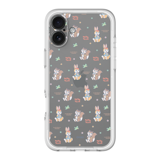 Slim Protection Premium Case［ Kuppyramu Friends - Illustration ］