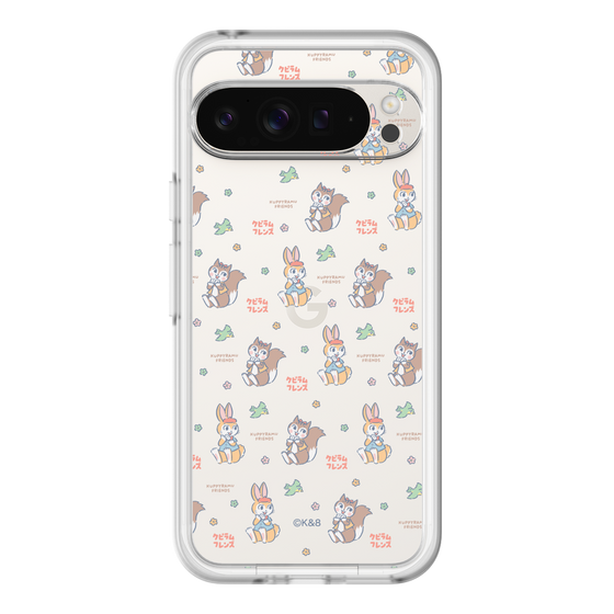 Slim Protection Premium Case［ Kuppyramu Friends - Illustration ］