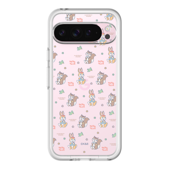 Slim Protection Premium Case［ Kuppyramu Friends - Illustration ］