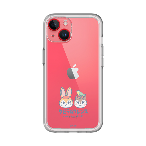 Slim Protection Premium Case［ Kuppyramu Friends - Logo - Nakayoshi  ］
