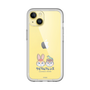 Slim Protection Premium Case［ Kuppyramu Friends - Logo - Nakayoshi  ］