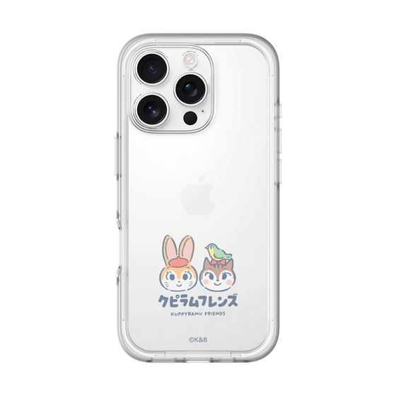 Slim Protection Premium Case［ Kuppyramu Friends - Logo - Nakayoshi  ］