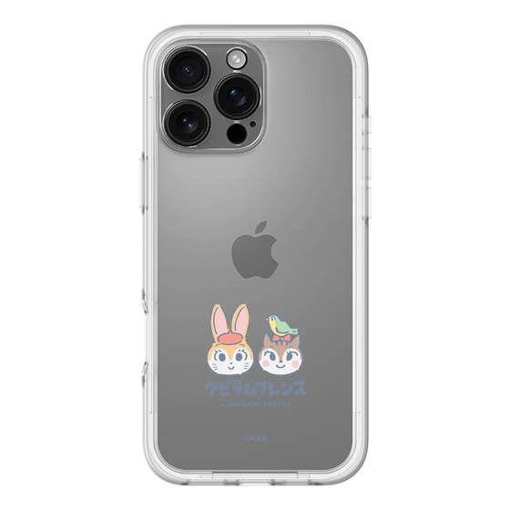 Slim Protection Premium Case［ Kuppyramu Friends - Logo - Nakayoshi  ］