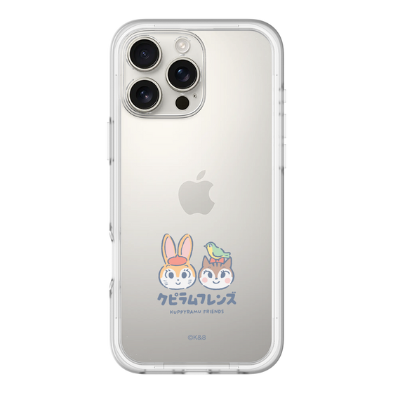 Slim Protection Premium Case［ Kuppyramu Friends - Logo - Nakayoshi  ］