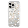 Slim Protection Premium Case［ Hello, It's Dog - Nap ］