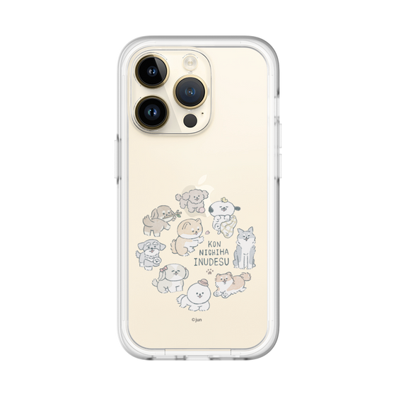 Slim Protection Premium Case［ Hello, It's Dog - All Together - Clear ］