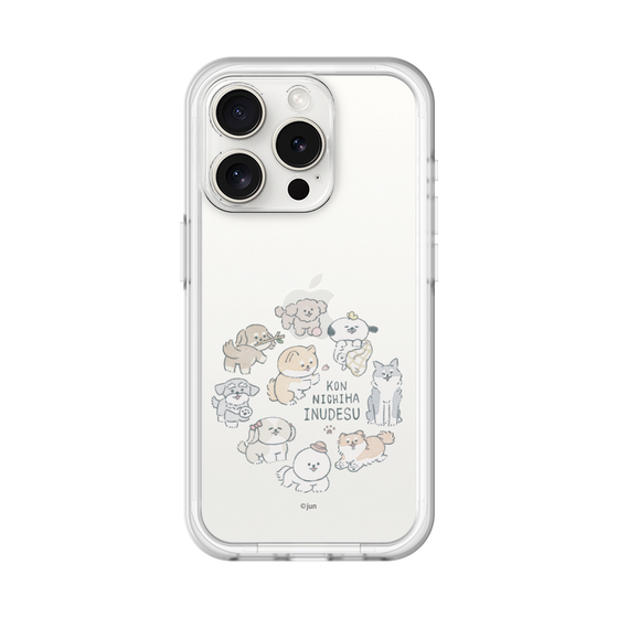 Slim Protection Premium Case［ Hello, It's Dog - All Together - Clear ］