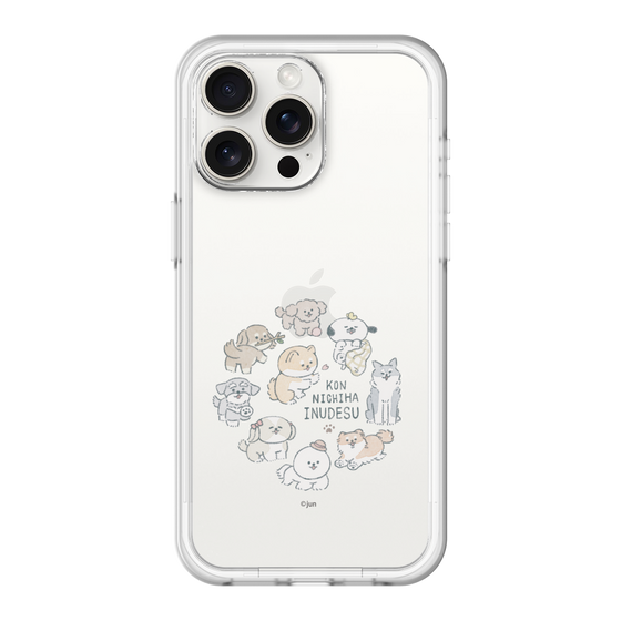 Slim Protection Premium Case［ Hello, It's Dog - All Together - Clear ］
